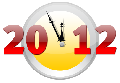 Скидка 20 % и 12 % на продукты 1С-Битрикс с 1 декабря 2011 по 10 января 2012 года