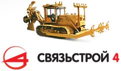 Статья в PC Week Review "Новый документооборот в “Связьстрое-4”: централизация и прозрачность"