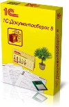 Вышел новый релиз 1.0.6 конфигурации 1С:Документооборот 8