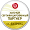 Золотой партнёр 1С-Битрикс