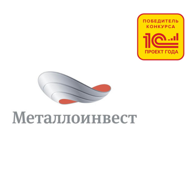 горно-металлургический холдинг "металлоинвест"