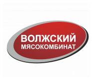 ООО "Волжский мясокомбинат"
