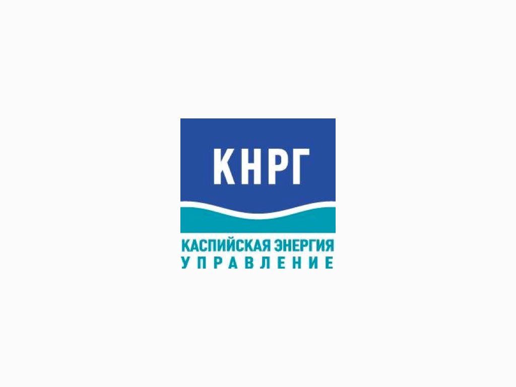 Внедрение «1С:Документооборот 8 КОРП» в Группе компаний «Каспийская Энергия» Внедрение «1С:Документооборот 8 КОРП» в Группе компаний «Каспийская Энергия»