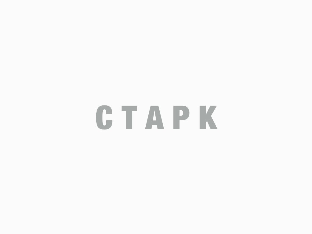 «СТАРК» «СТАРК»
