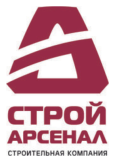ООО «СТРОЙАРСЕНАЛ»