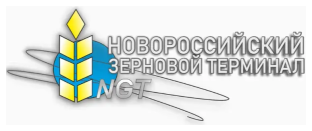 ООО «Новороссийский Зерновой Терминал»