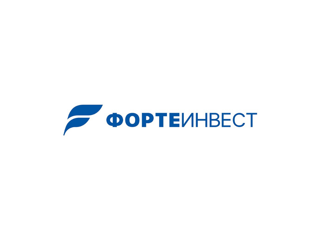 Внедрение системы электронного документооборота в ФортеИнвест