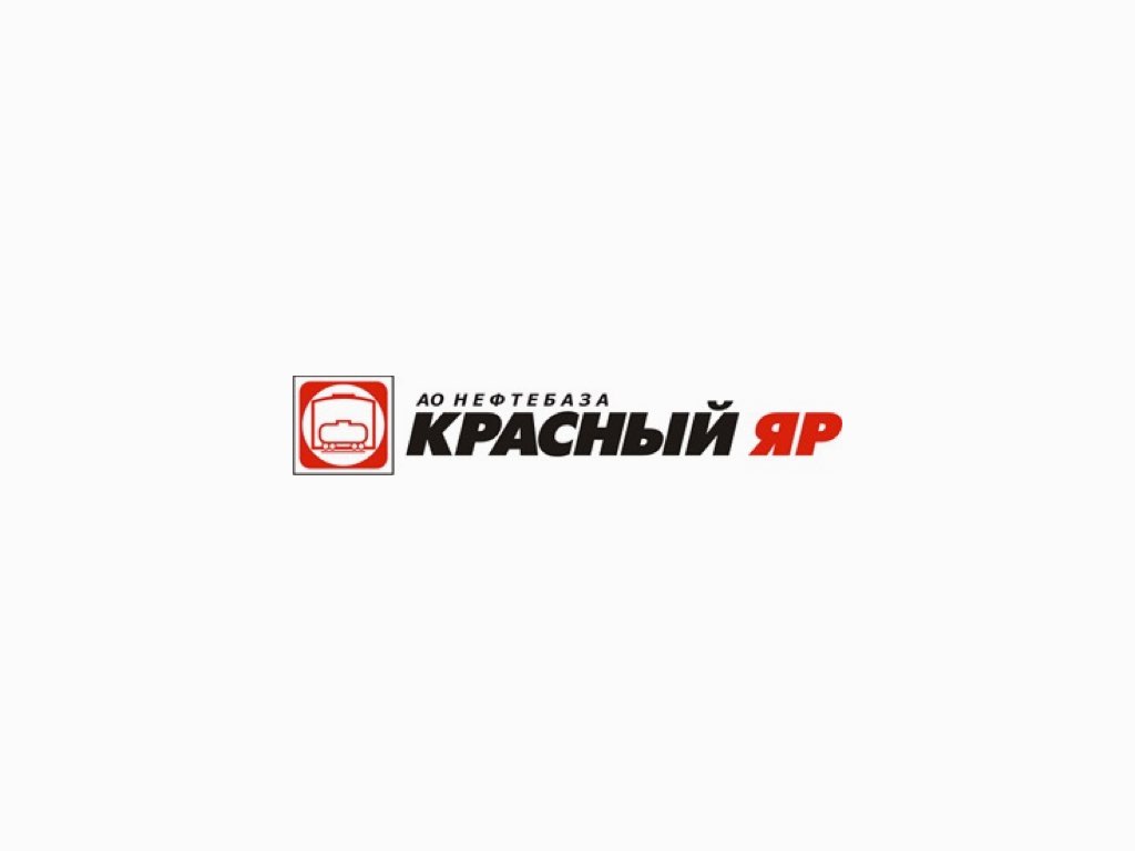 Внедрение «1С:Документооборот 8 КОРП» ОАО «Нефтебаза "Красный Яр"» Внедрение «1С:Документооборот 8 КОРП» ОАО «Нефтебаза "Красный Яр"»