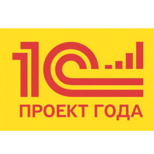 Проект 1С-КПД для Технопарка «Калибр» номинирован на конкурс 1С:Проект года