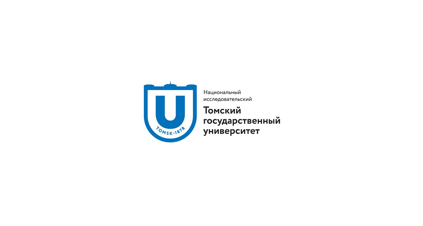 томский государственный университет (тгу)