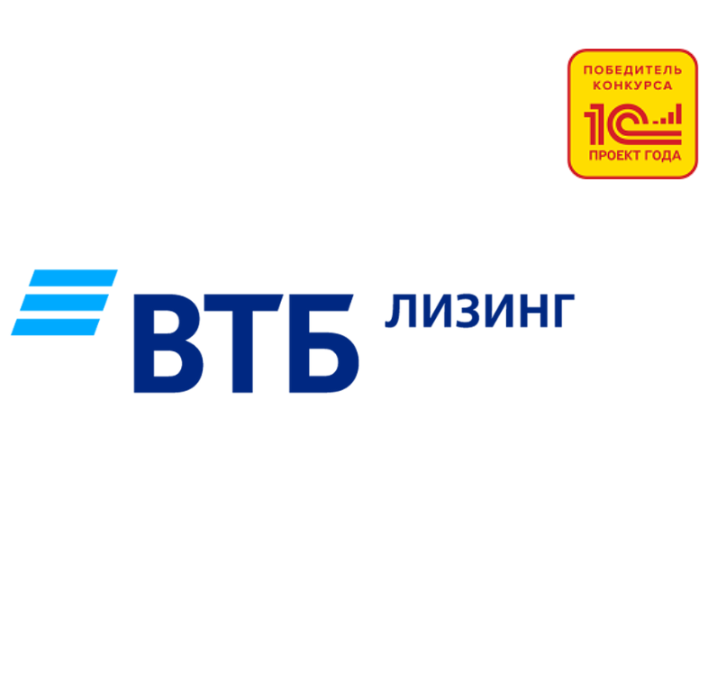 акционерное общество «втб лизинг»