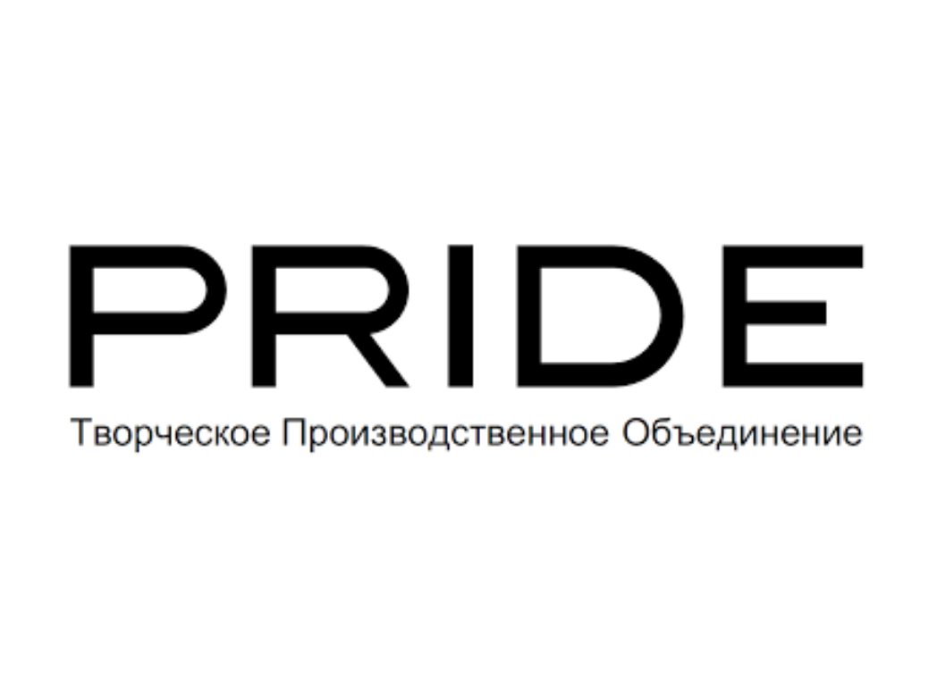 Внедрение 1С:Документооборот КОРП ред. 3.0 в ООО «Прайд ТПО» Внедрение 1С:Документооборот КОРП ред. 3.0 в ООО «Прайд ТПО»