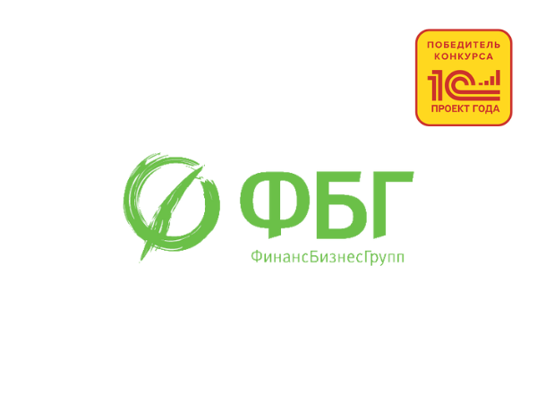 Тиражирование системы электронного архива ООО «ФИНАНСБИЗНЕСГРУПП» (дочернее предприятие АО «ВТБ ЛИЗИНГ») Тиражирование системы электронного архива ООО «ФИНАНСБИЗНЕСГРУПП» (дочернее предприятие АО «ВТБ ЛИЗИНГ»)