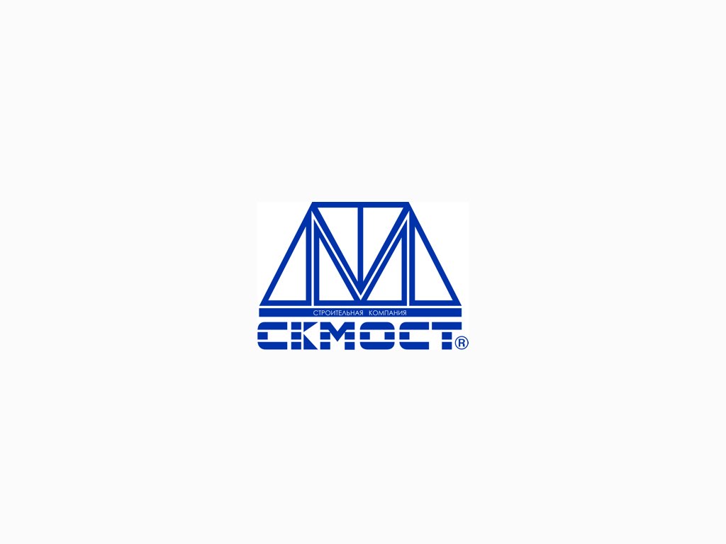ЗАО «УСК МОСТ» ЗАО «УСК МОСТ»