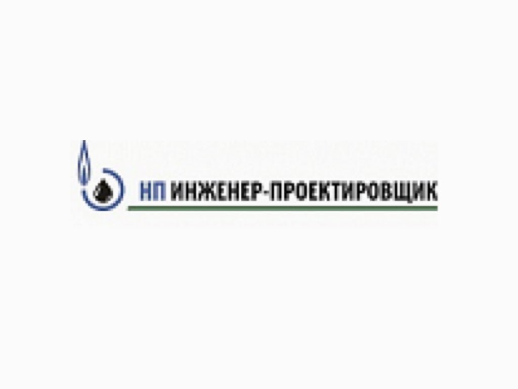Внедрение «1С:Документооборот 8 ПРОФ» НП «Инженер-проектировщик» Внедрение «1С:Документооборот 8 ПРОФ» НП «Инженер-проектировщик»