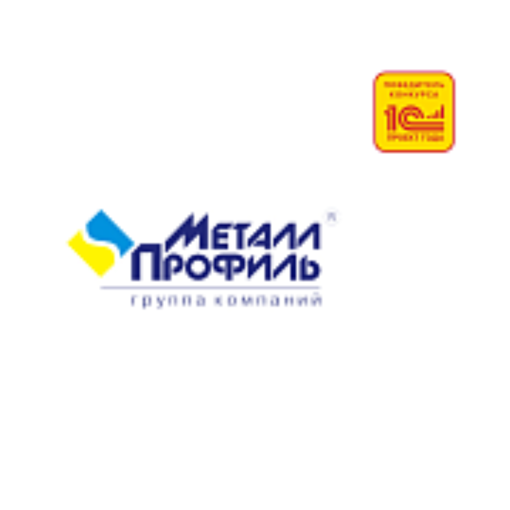 «компания металл профиль»