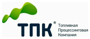 ЗАО «Топливная Процессинговая Компания» (ЗАО «ТПК»)