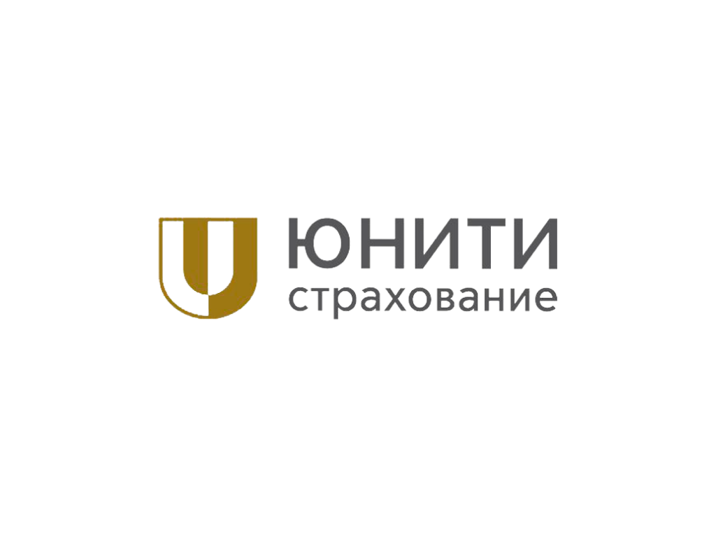 «юнити страхование» (бывш. ао «эрго»)