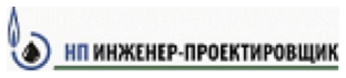 НП «Инженер-проектировщик»