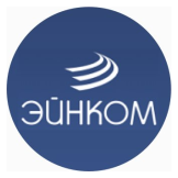 ООО «Эйнком»