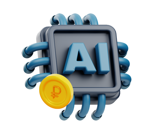 Коробочная (on-premise) версия с лицензией на установку