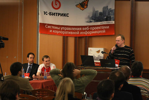 Зимняя партнерская конференция «1С-Битрикс» 2010 img_4129_1000.jpg
