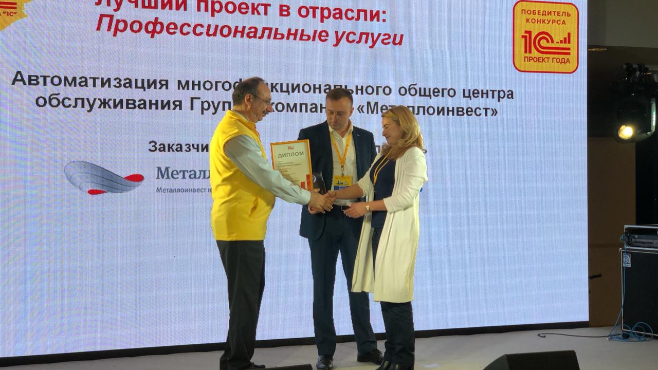 ерп4.JPG