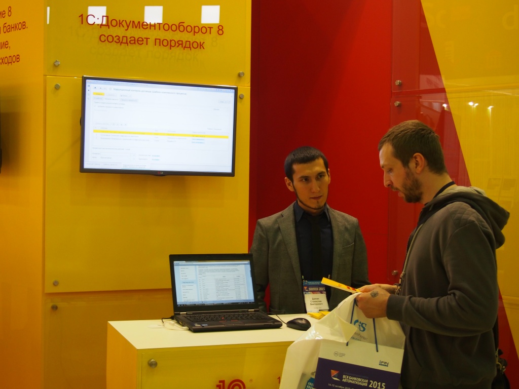 P1010213.JPG
