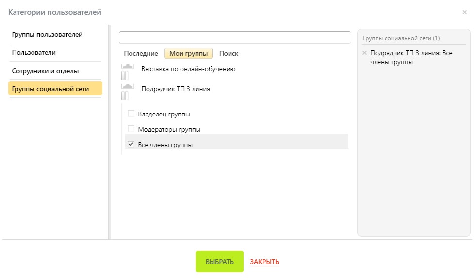 Screenshot_7.jpg Screenshot_7.jpg