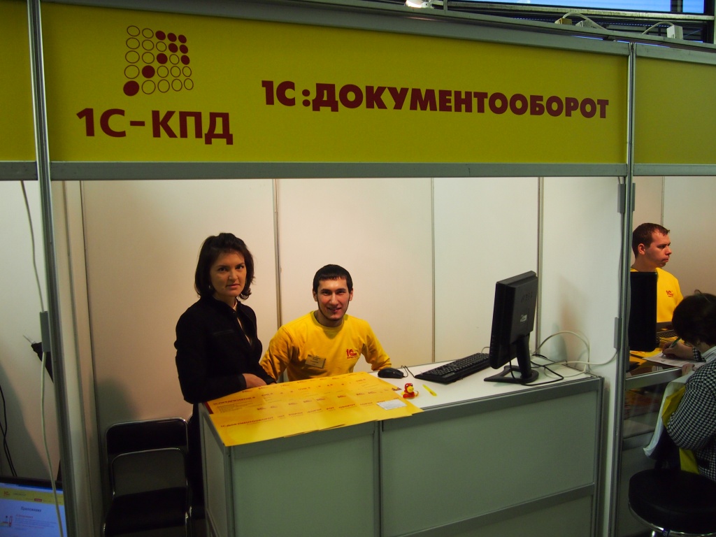 PC060051.JPG