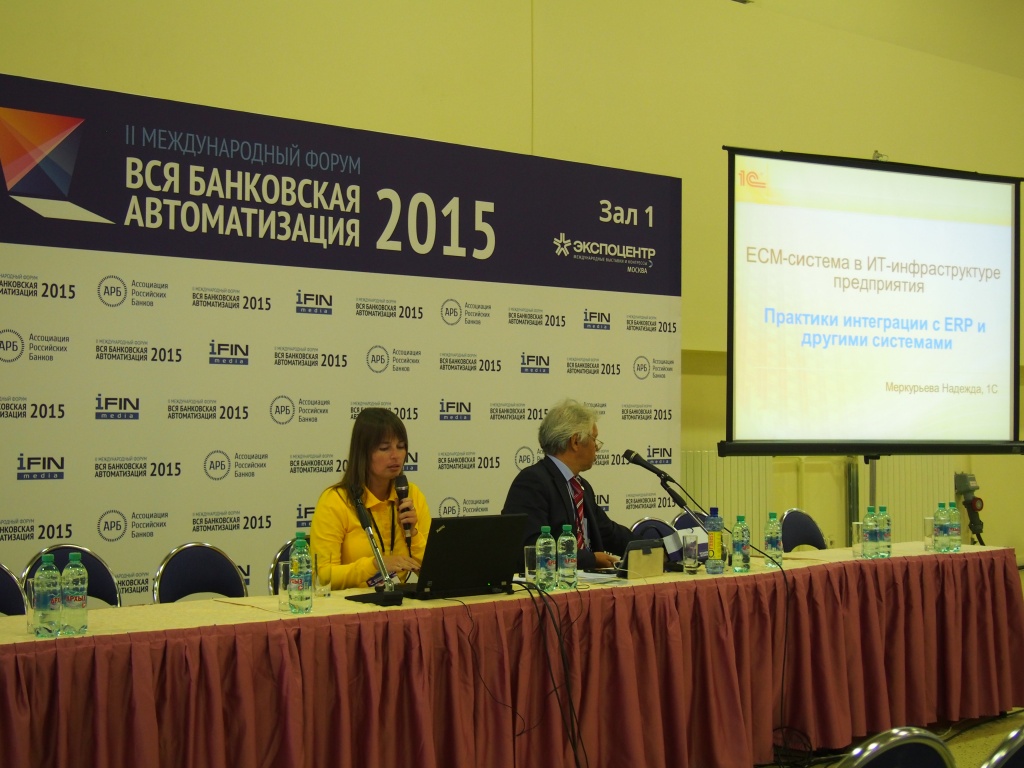 P1010218.JPG