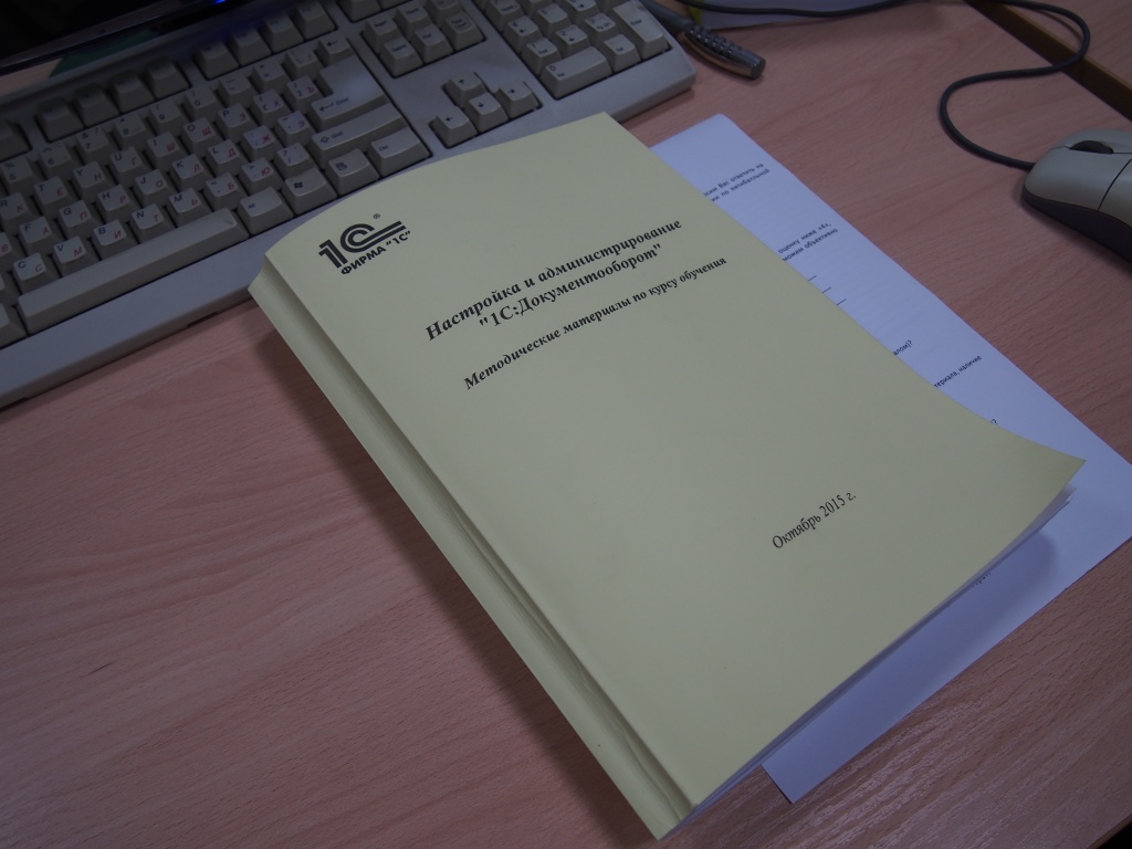 P1010141.JPG