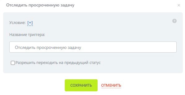Рисунок3.jpg Рисунок3.jpg