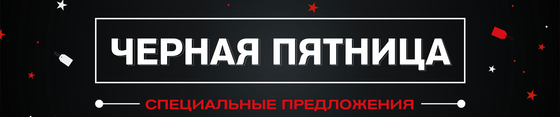 новостная рассылка октябрь.jpg