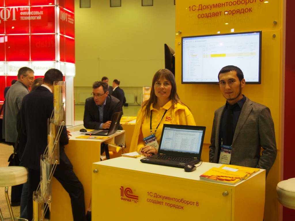 P1010175.JPG