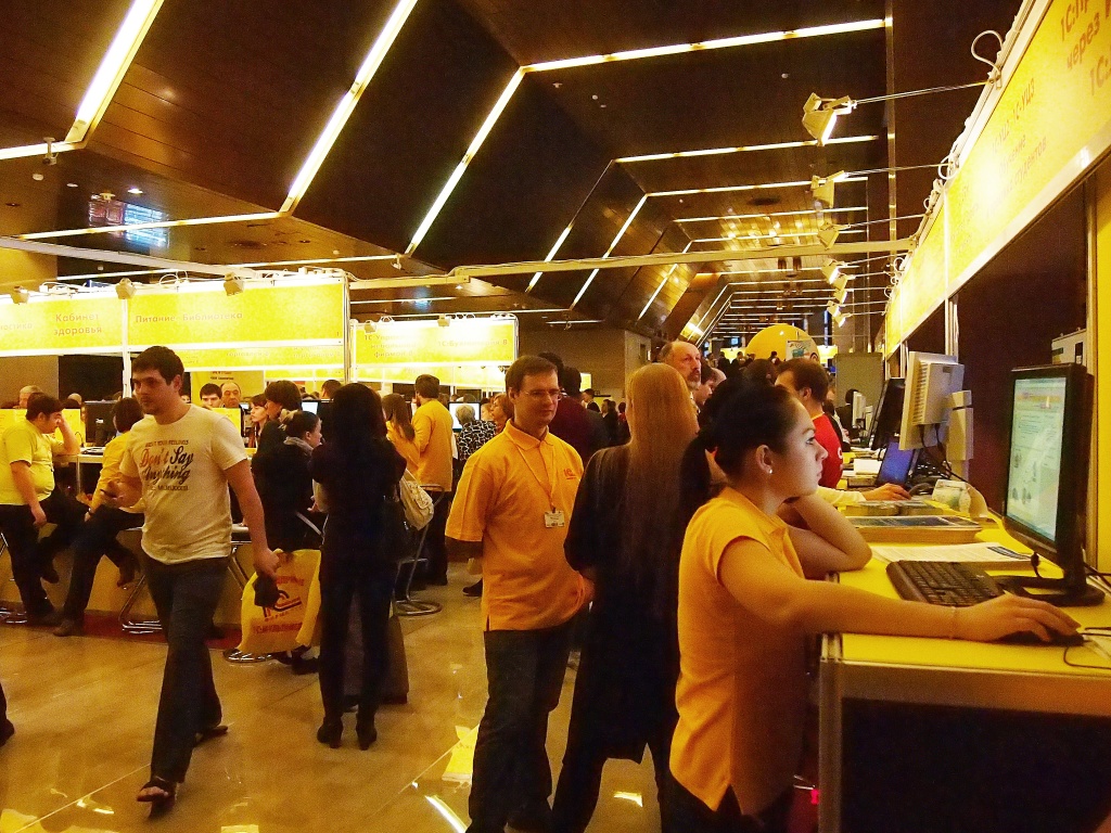 P1291364.JPG