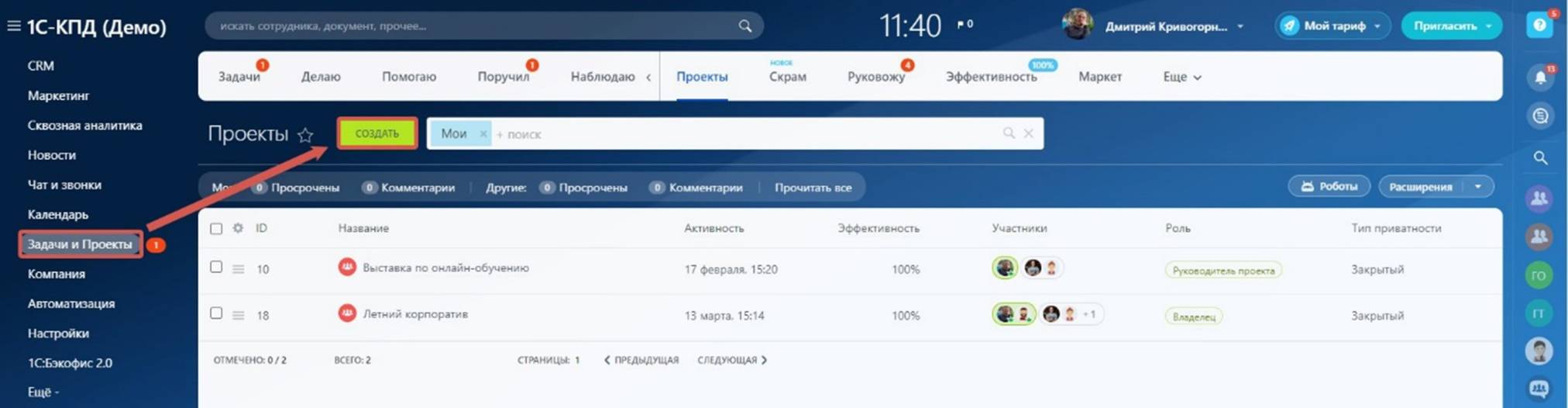 Рисунок1.jpg Рисунок1.jpg