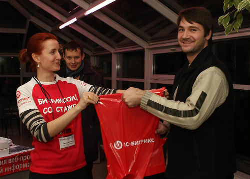 Зимняя партнерская конференция «1С-Битрикс» 2010 img_3474_1000.jpg