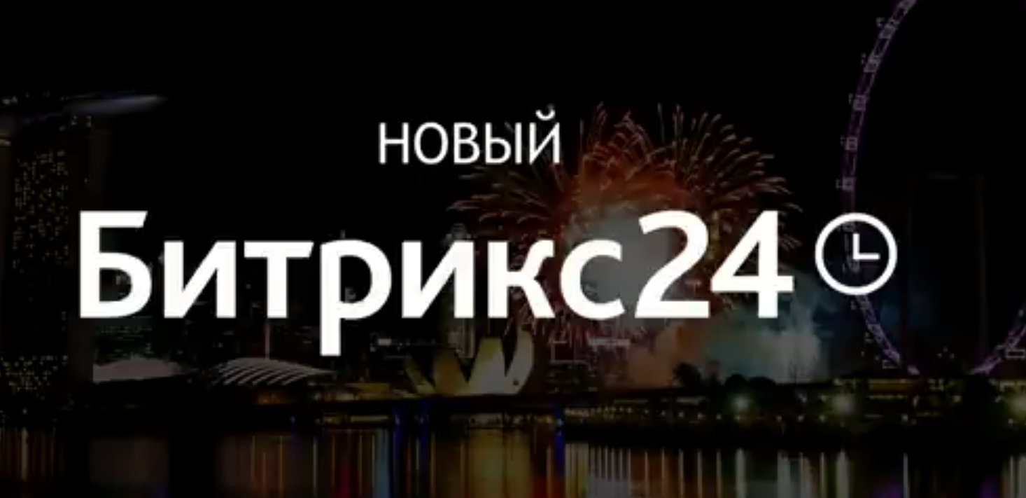 Сингапур.png