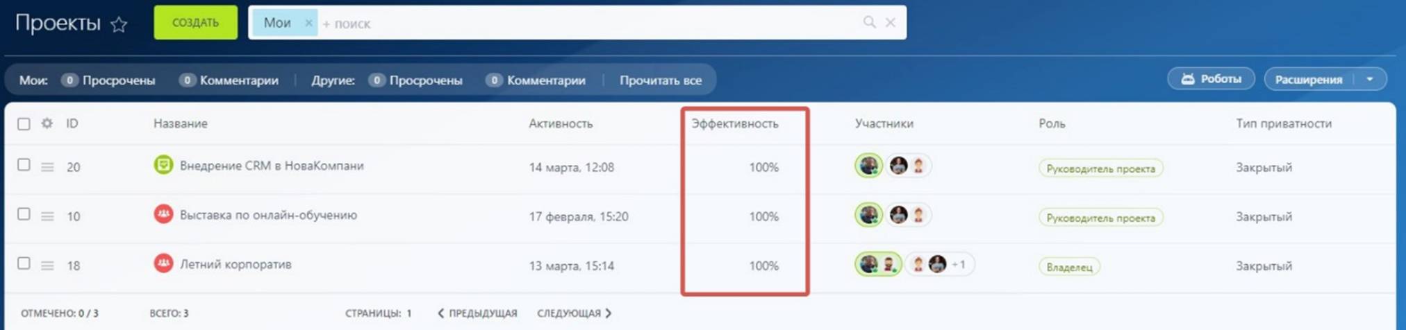 Рисунок7.jpg Рисунок7.jpg