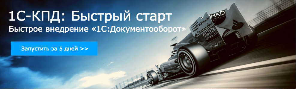 bystry-start.png