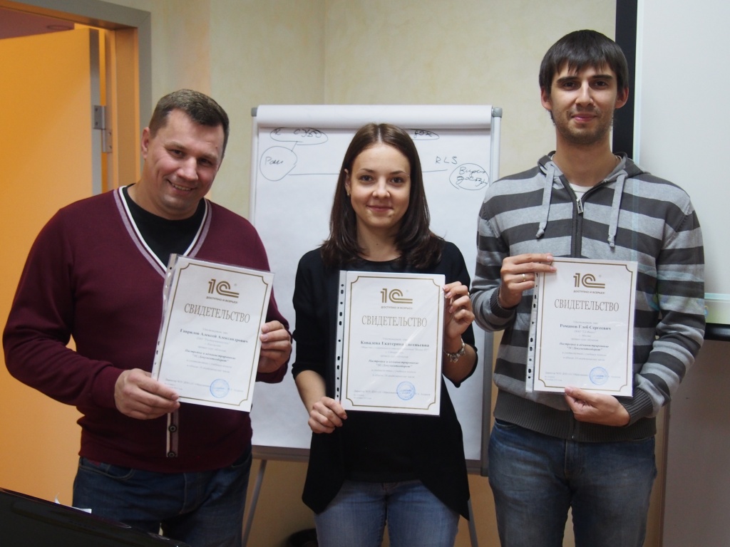 P1010153.JPG