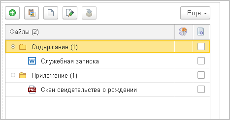 43.png 43.png