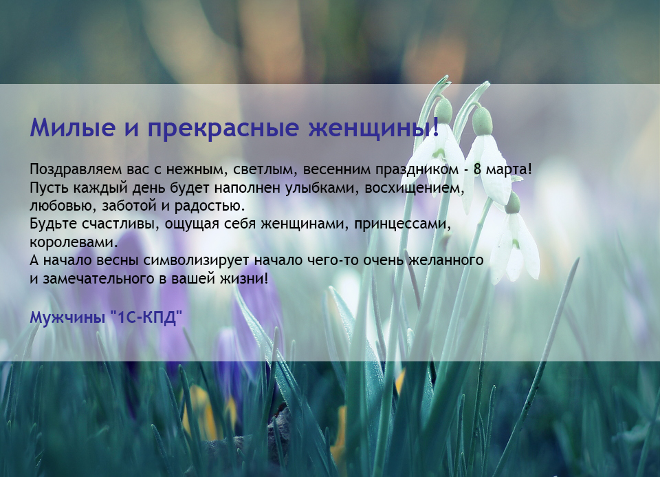 ыыы.jpg