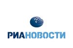 ria_novosti (1).jpg