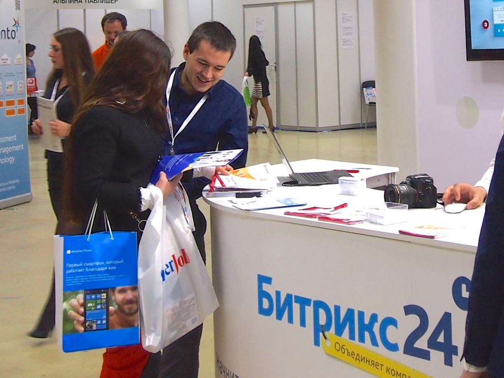 P4240524.jpg