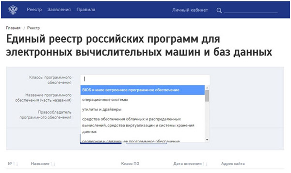 ree3_1463117163.jpg