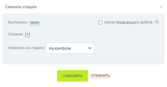 Рисунок5.jpg Рисунок5.jpg