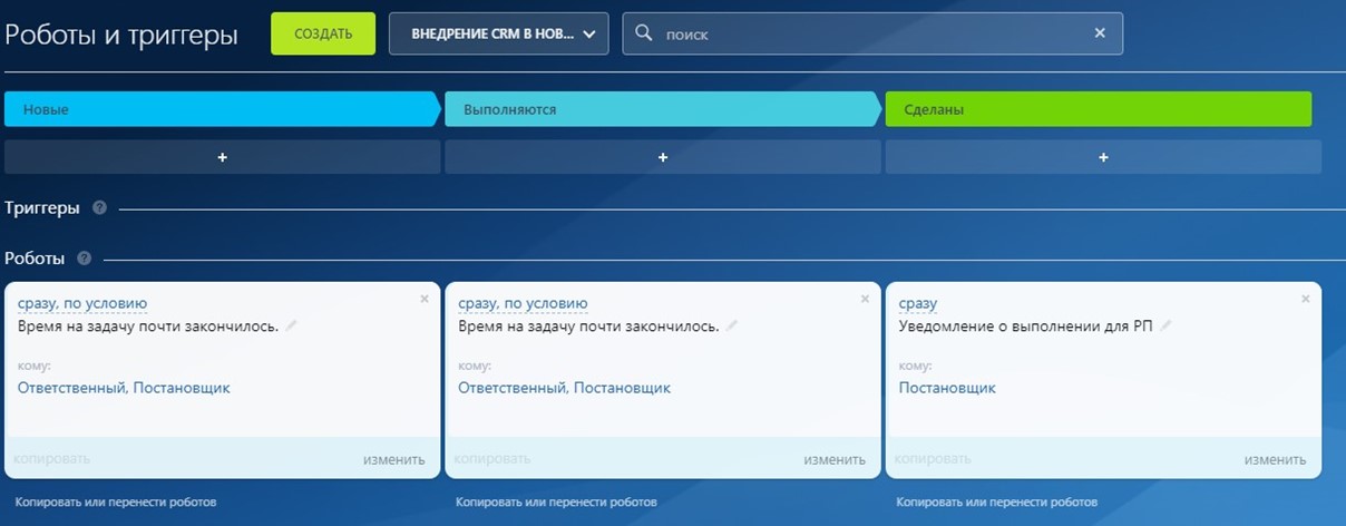 Рисунок10.jpg Рисунок10.jpg
