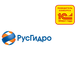группа "русгидро"